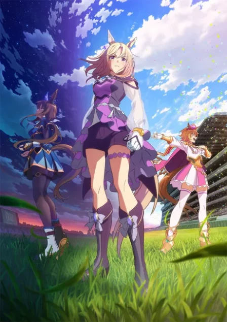 Uma Musume: Pretty Derby - ROAD TO THE TOP Movie English Subbed poster