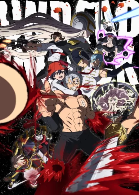 Undead Unluck English Dubbed poster