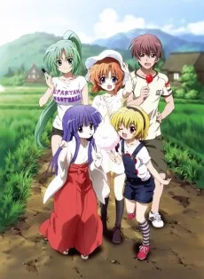 Ura☆Higu English Subbed poster