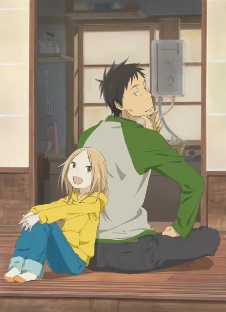 Usagi Drop English Subbed poster