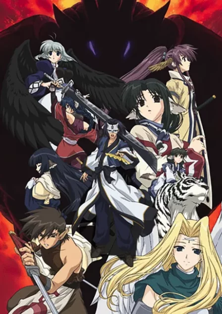 Utawarerumono English Subbed poster