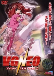 V.G. Neo