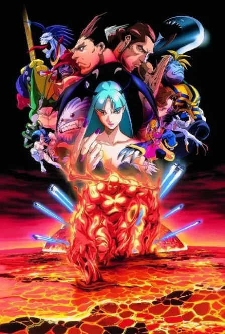 Vampire Hunter: THE ANIMATED SERIES English Dubbed poster