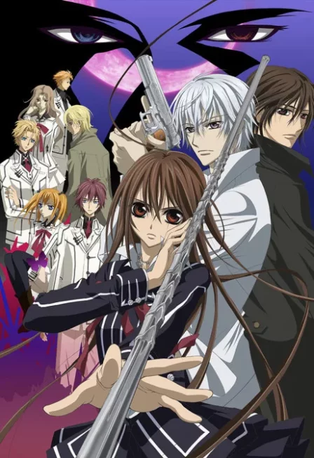 Vampire Knight Guilty English Subbed poster