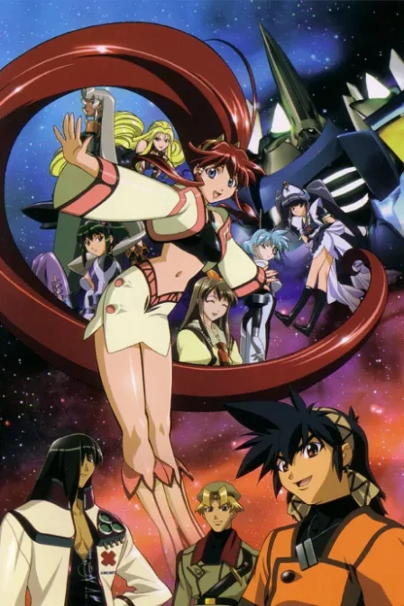 Vandread English Subbed poster