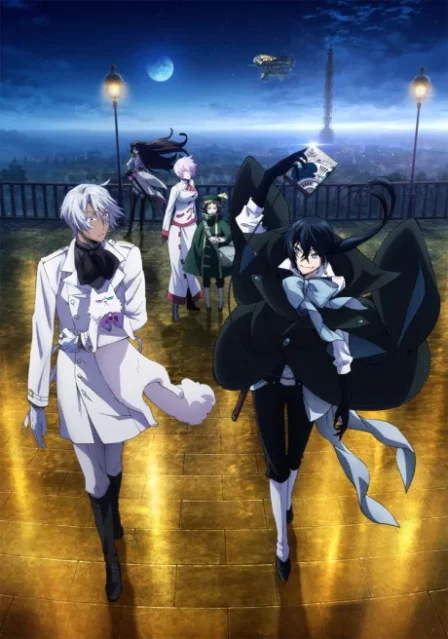 Vanitas no Carte English Subbed poster