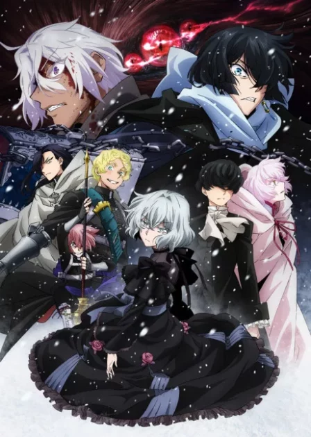 Vanitas no Carte Part 2 English Subbed poster