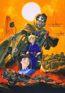Venus Senki English Subbed poster