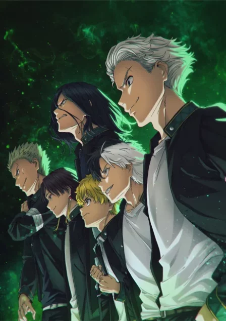 WIND BREAKER English Subbed poster