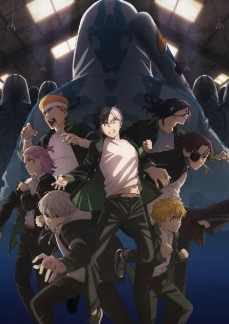 WIND BREAKER Season 2 English Subbed poster