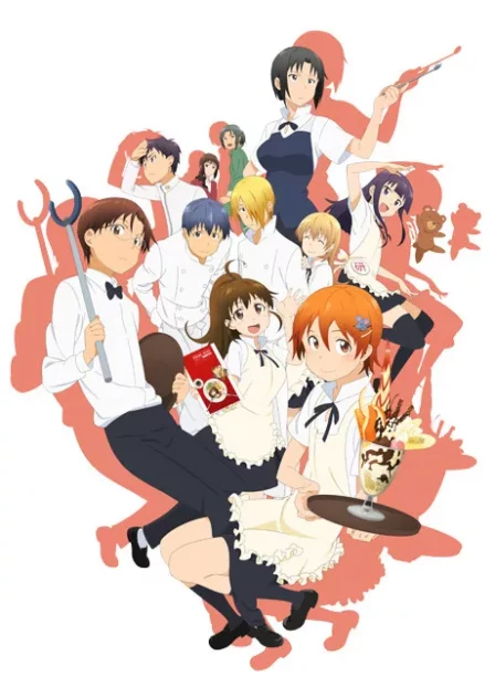 WORKING'!! English Subbed poster