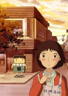 Watashi no Coffee Samurai: Jihanki Teki na Kareshi English Subbed poster