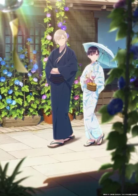 Watashi no Shiawase na Katachi English Subbed poster