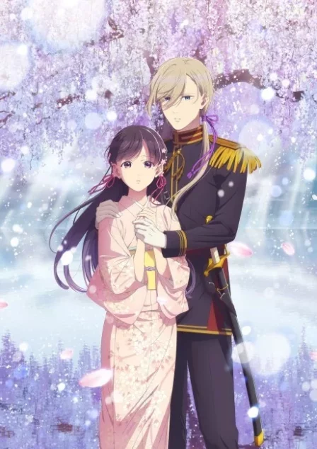 Watashi no Shiawase na Kekkon 2nd Season English Dubbed poster