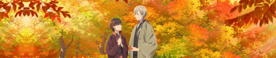 Watashi no Shiawase na Kekkon BG