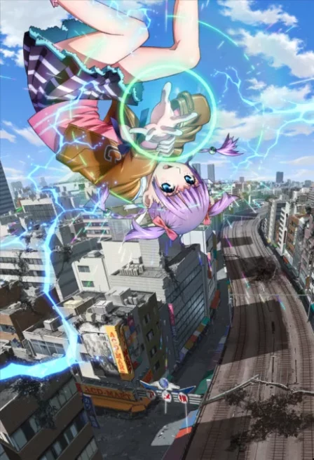 Wizard Barristers: Benmashi Cecil English Dubbed poster