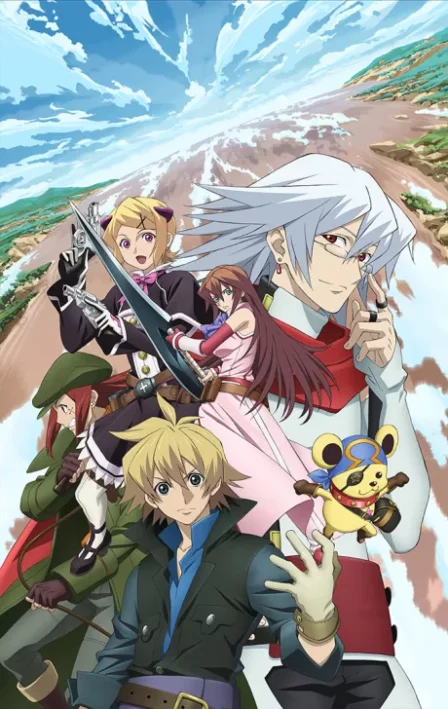World Destruction: Sekai Bokumetsu no Rokunin English Dubbed poster