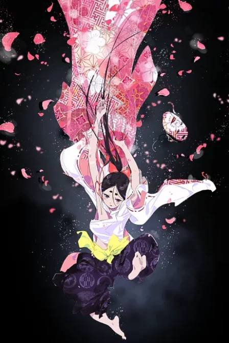 World Is Dancing English Subbed poster