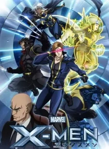 X-Men English Subbed poster