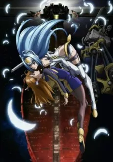 Xenosaga: THE ANIMATION English Dubbed poster