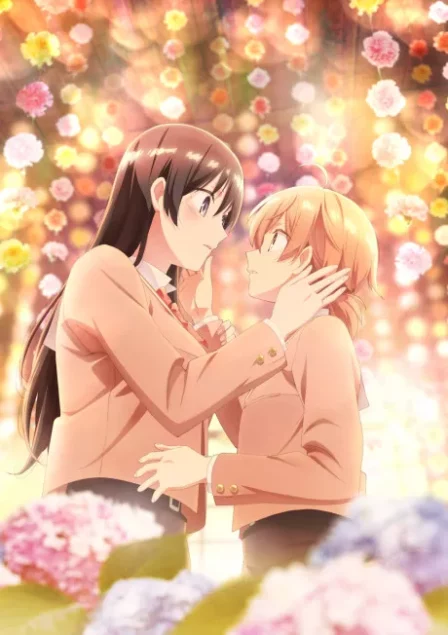 Yagate Kimi ni Naru English Subbed poster