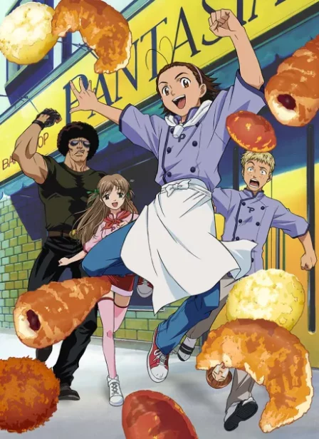 Yakitate!! Japan English Subbed poster