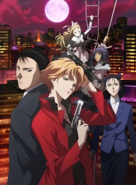 Yakushiji Ryouko no Kaiki Jikenbo English Subbed poster