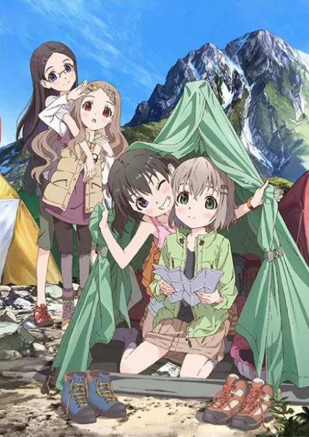 Yama no Susume English Subbed poster