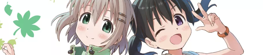 Yama no Susume Omoide Present BG
