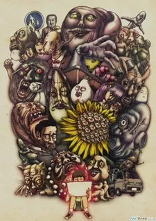 Yami Shibai 3 English Subbed poster