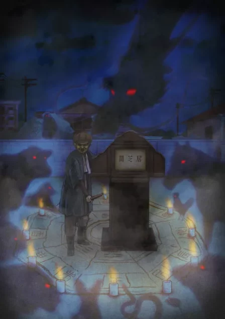 Yami Shibai 9 English Subbed poster
