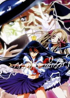 Yami to Boushi to Hon no Tabibito English Subbed poster