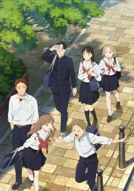 Yano-kun no Futsuu no Hibi English Subbed poster