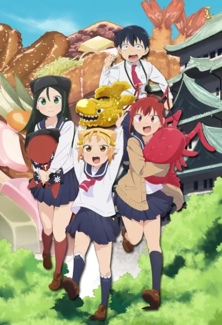 Yatogame-chan Kansatsu Nikki English Subbed poster