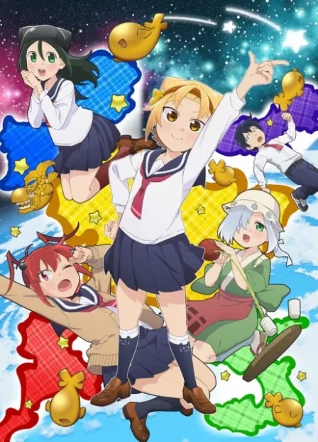 Yatogame-chan Kansatsu Nikki Nisatsume English Subbed poster