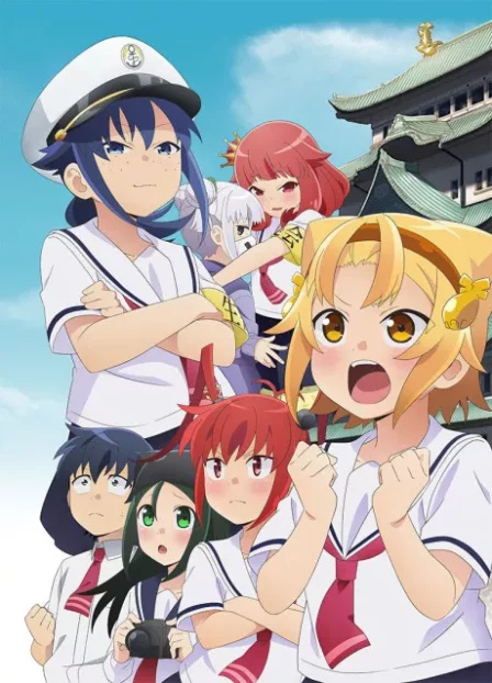 Yatogame-chan Kansatsu Nikki Yonsatsume English Subbed poster