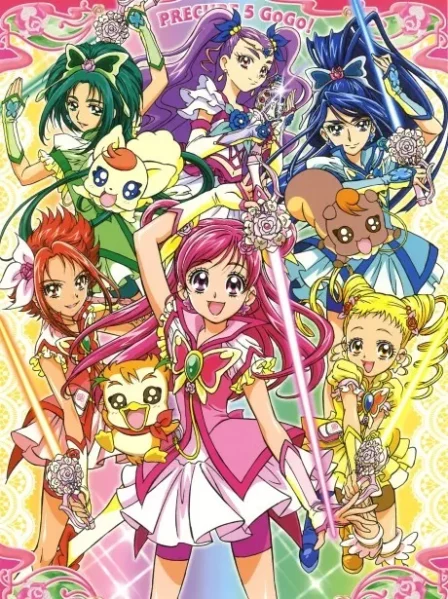 Yes! Precure 5 GoGo! English Subbed poster