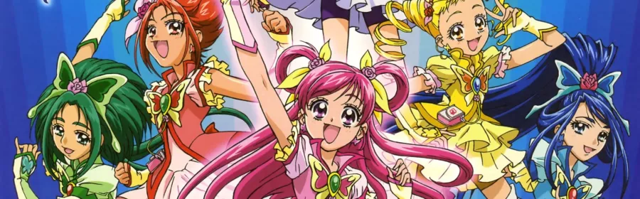 Yes! Precure 5 GoGo! BG