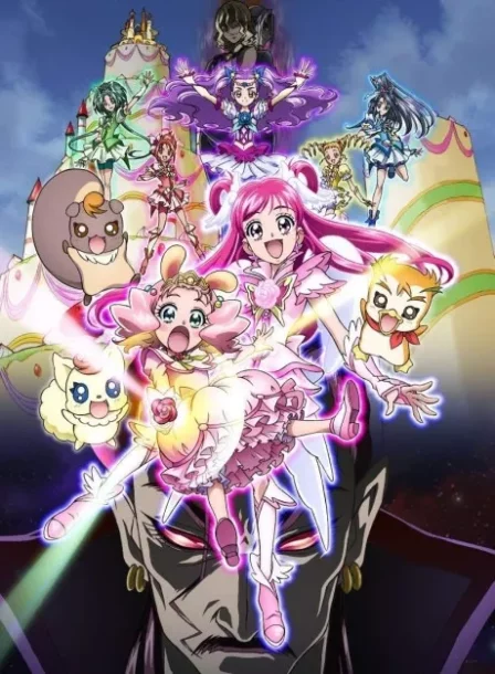 Yes! Precure 5 GoGo! Okashi no Kuni no Happy Birthday♪ English Subbed poster