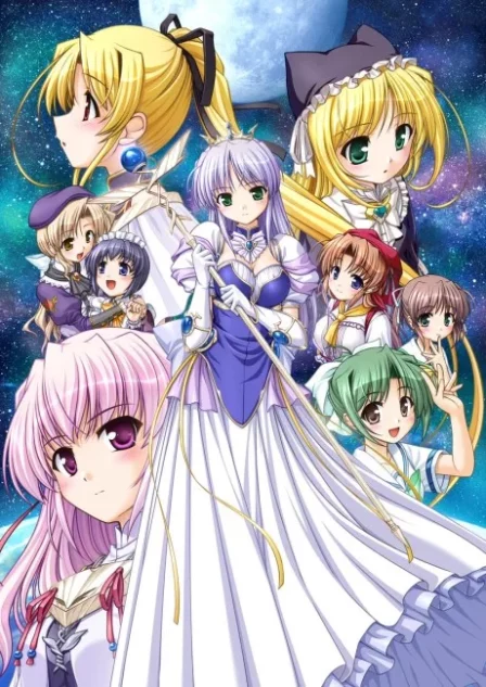 Yoake Mae Yori Ruriiro na: Crescent Love English Subbed poster