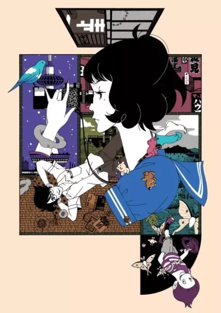 Yojouhan Shinwa Taikei English Subbed poster