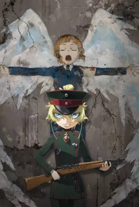 Youjo Senki Movie English Subbed poster