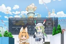 Youkoso Japari Park English Subbed poster
