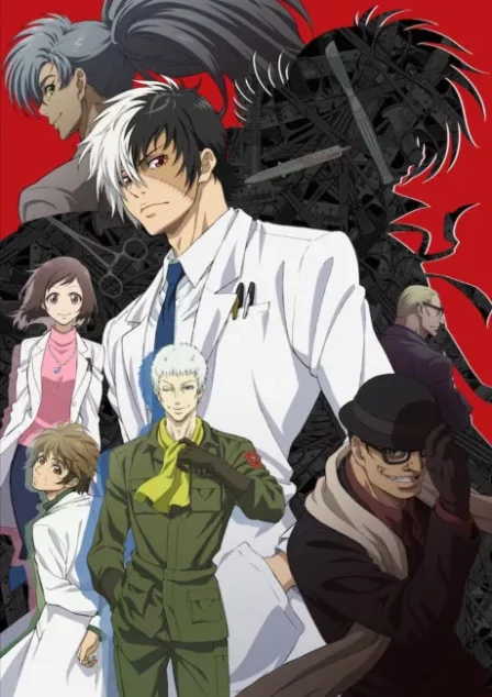 Young Black Jack English Subbed poster