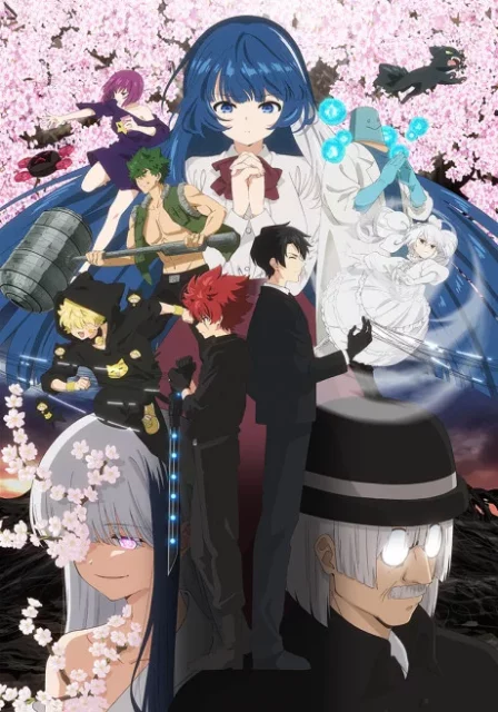 Yozakura-san Chi no Daisakusen 2nd Season English Subbed poster