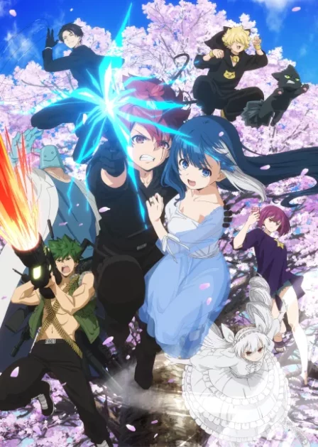 Yozakura-san Chi no Daisakusen English Subbed poster
