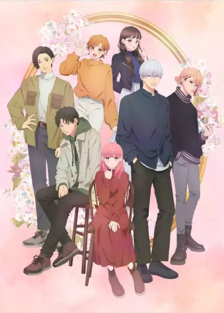 Yubisaki to Renren English Subbed poster