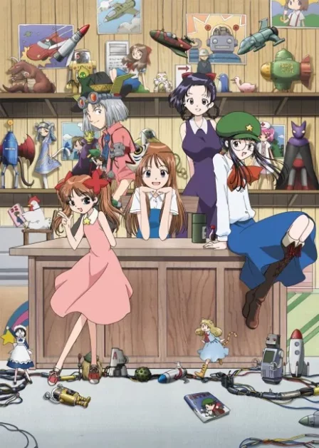 Yume Tsukai English Subbed poster