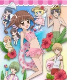 Yumeiro Pâtissière: Mune Kyun Tropical Island! English Subbed poster