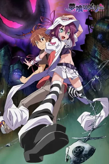 Yumekui Merry English Subbed poster